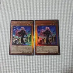 2026年最新】エクソシスター・マルファの人気アイテム - メルカリ