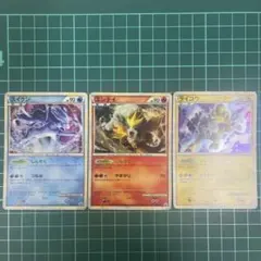 2026年最新】ポケモン 懸賞 色違いの人気アイテム - メルカリ