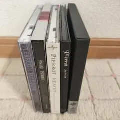 2026年最新】pierrot DVDの人気アイテム - メルカリ
