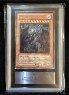 2026年最新】ユベル レリーフ 未開封の人気アイテム - メルカリ