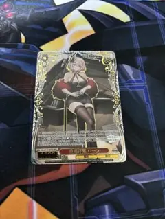 2026年最新】重巡洋艦 ローンの人気アイテム - メルカリ