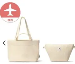 2026年最新】ピオヌンナル jalの人気アイテム - メルカリ