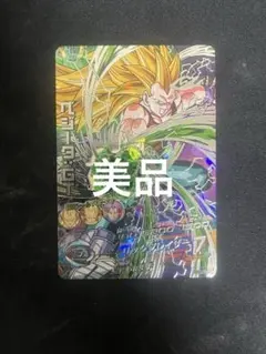 2026年最新】ベジータGT SECの人気アイテム - メルカリ