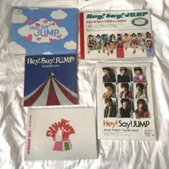 2026年最新】Hey!Say!JUMP パンフレットの人気アイテム - メルカリ