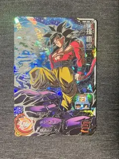 2026年最新】孫悟空gt シークレットの人気アイテム - メルカリ