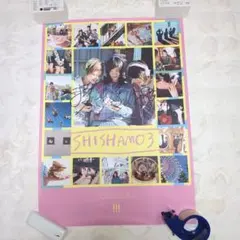 2026年最新】shishamo ポスターの人気アイテム - メルカリ
