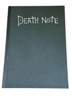 2026年最新】DEATH NOTE デスノート ブックカバーの人気アイテム