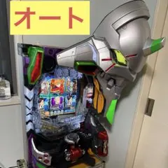 Pシン・エヴァンゲリオンtype レイ319 無加工 - メルカリ