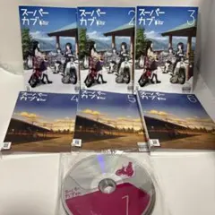 2026年最新】スーパーカブDVDの人気アイテム - メルカリ