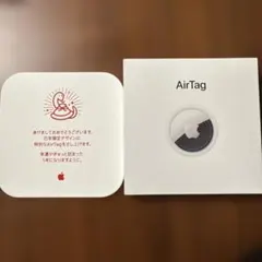 2026年最新】AirTAg 巳年の人気アイテム - メルカリ