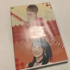 2026年最新】段原 dvdの人気アイテム - メルカリ