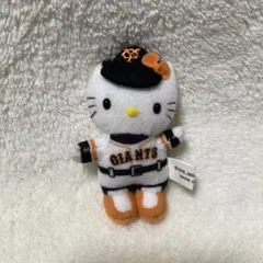 2026年最新】キティちゃんジャイアンツの人気アイテム - メルカリ