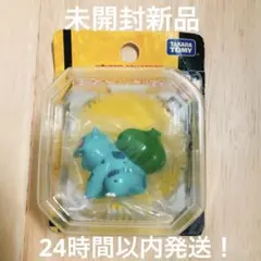 2026年最新】フシギダネ モンコレの人気アイテム - メルカリ