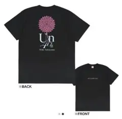 2026年最新】中山美穂 tシャツの人気アイテム - メルカリ