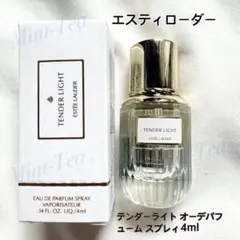 2026年最新】エスティローダー香水の人気アイテム - メルカリ