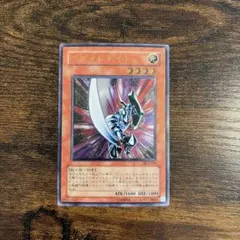 2026年最新】ブレイドナイトの人気アイテム - メルカリ