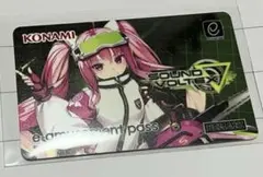 2026年最新】sdvx eパスの人気アイテム - メルカリ