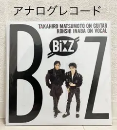 2026年最新】b'z アナログレコードの人気アイテム - メルカリ
