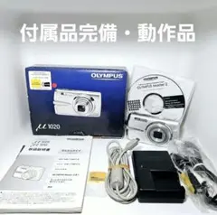 2026年最新】OLYMPUS μ 1020の人気アイテム - メルカリ