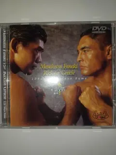 2026年最新】ヒクソングレイシーの人気アイテム - メルカリ