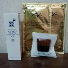 2026年最新】クリスタルジェミー オールインワンの人気アイテム - メルカリ