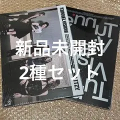 2026年最新】itzy アルバムの人気アイテム - メルカリ