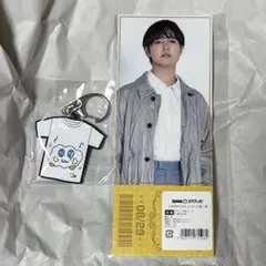 2026年最新】片寄涼太の人気アイテム - メルカリ