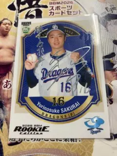 2026年最新】bbm 中日の人気アイテム - メルカリ