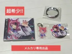 2026年最新】すとぷり cd 莉犬 rの人気アイテム - メルカリ