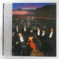 2026年最新】クリスタルキングCDの人気アイテム - メルカリ