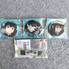 2026年最新】無一郎 缶バッジ エモーショナルの人気アイテム - メルカリ