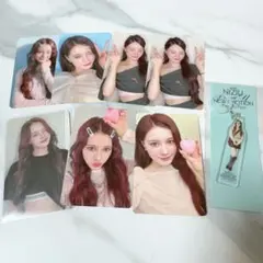 2026年最新】niziuまとめ売りの人気アイテム - メルカリ