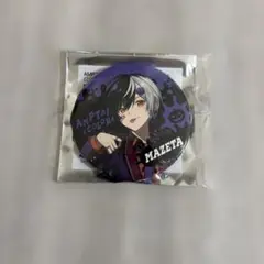 2026年最新】まぜ太くんの人気アイテム - メルカリ