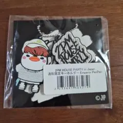 2026年最新】2pmジュノ グッズの人気アイテム - メルカリ