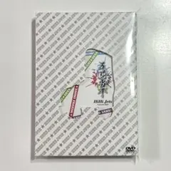 2026年最新】hihi jets dvd 五騎当千の人気アイテム - メルカリ