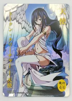 2026年最新】wondergoo トークンの人気アイテム - メルカリ