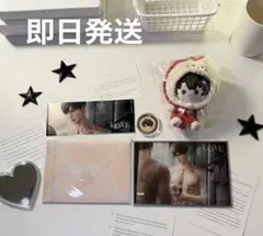 2026年最新】恋と深空 vipの人気アイテム - メルカリ