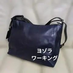 2026年最新】マザーハウス ヨゾラ ワーキングの人気アイテム - メルカリ