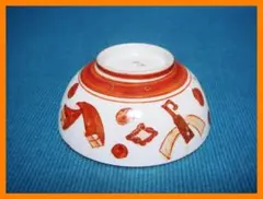 2026年最新】九谷焼 布袋の人気アイテム - メルカリ