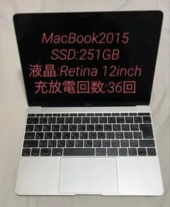 2026年最新】macbook A1534の人気アイテム - メルカリ