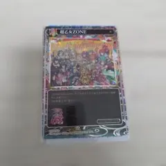 2026年最新】ポイトレ トレカの人気アイテム - メルカリ