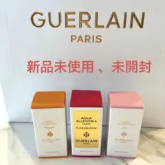 2026年最新】ゲラン ミニ香水の人気アイテム - メルカリ