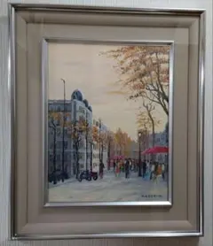 2026年最新】森下 一夫の人気アイテム - メルカリ