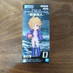 2026年最新】ワンピース ワールドコレクタブルフィギュア 新章突入の