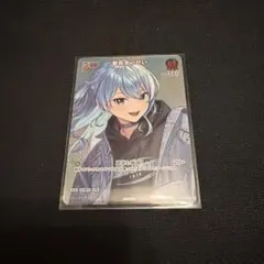 2026年最新】ホロカ プロモ すいせいの人気アイテム - メルカリ