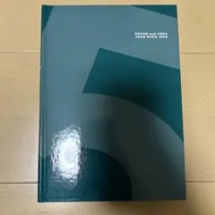 2026年最新】aska year bookの人気アイテム - メルカリ