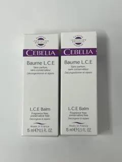 2026年最新】セベリア バームの人気アイテム - メルカリ