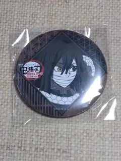 2026年最新】伊黒小芭内 缶バッジ ダイニングの人気アイテム - メルカリ