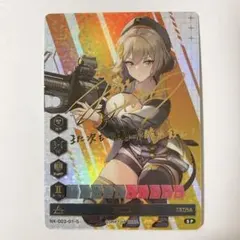 2026年最新】nikke duel encounter アニスの人気アイテム - メルカリ