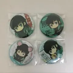 2026年最新】時透無一郎缶バッジの人気アイテム - メルカリ